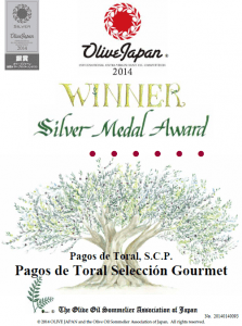 Silver Olive Japan 2014